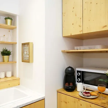 Sejour Parfait Idealement Place - 2p アパート パリ